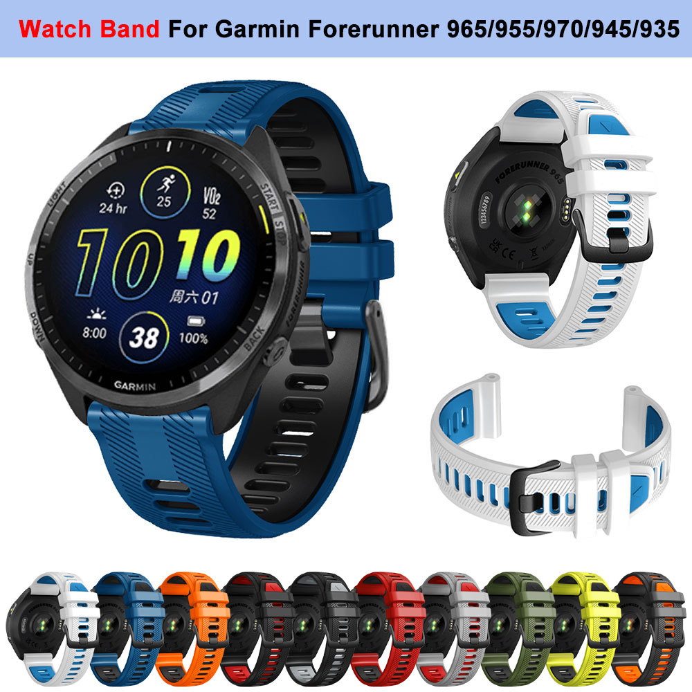 Silicone Watch Band 22Mm - Garmin Forerunner 965 955 Solar 970