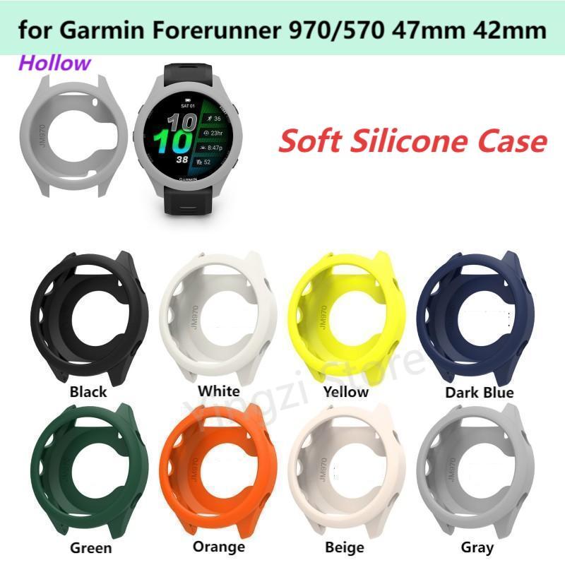 Silicone Watch Band 22Mm - Garmin Forerunner 970 570 용 부드러운