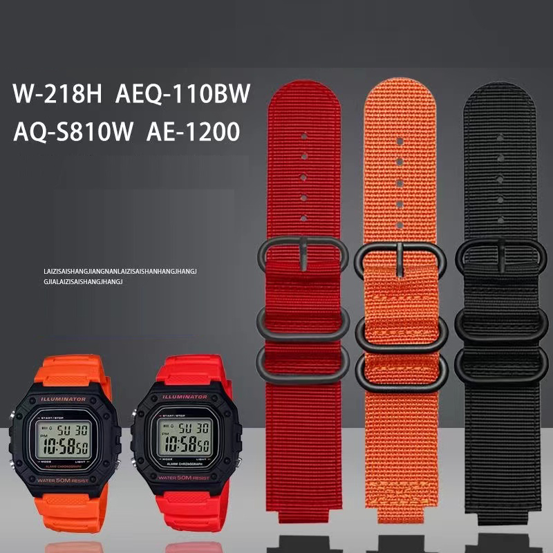 Nato Strap Nylon - CASIO 상자 AE1200 / 1300 /