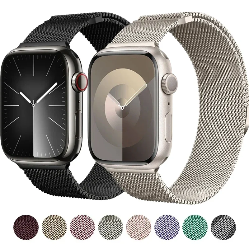Milanese Loop Magnetic - Apple 시계 밴드 용 마그네틱 루프