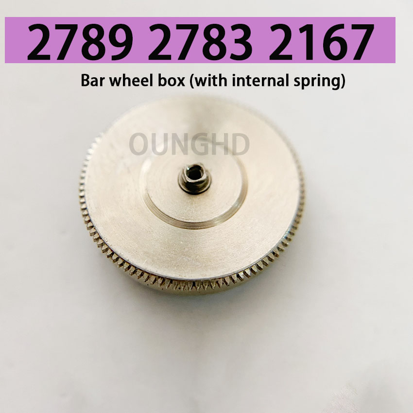 오리지널 정품 분해 기계 부품 바 박스 휠(스프링 포함 - Spring Bar Tool Set 리뷰 및 가격