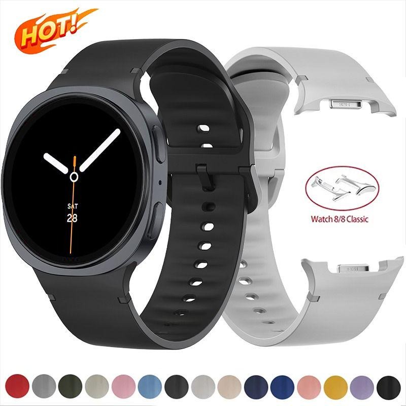 삼성 갤럭시 Watch8 8 클래식 46mm 스트랩 스 - Silicone Watch Band 22Mm 리뷰 및 가격