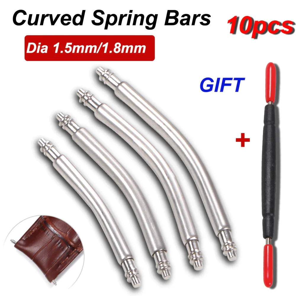 10pcs 곡선 끝 스프링 바 직경 1.5mm 1.8m - Curved Spring Bar 리뷰 및 가격