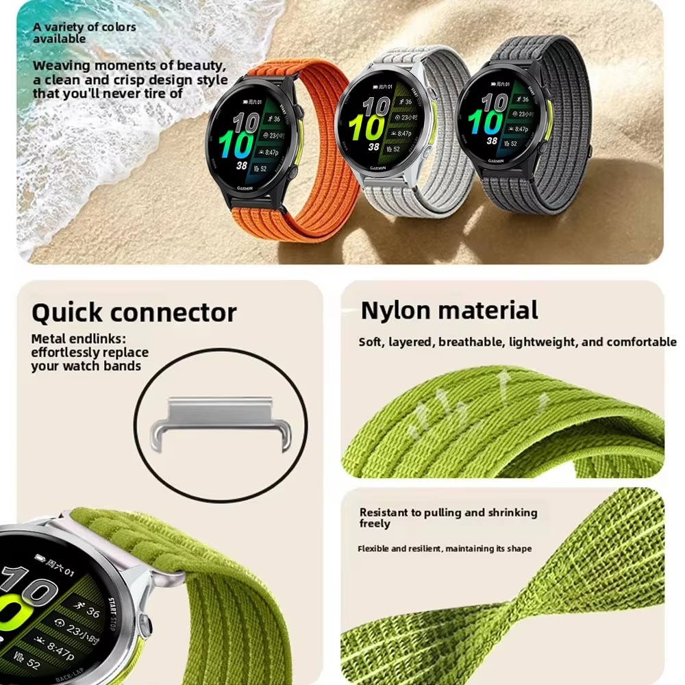 20mm 22mm 나일론 루프 밴드 (코로스 페이스 4 - Sport Loop Velcro 리뷰 및 가격