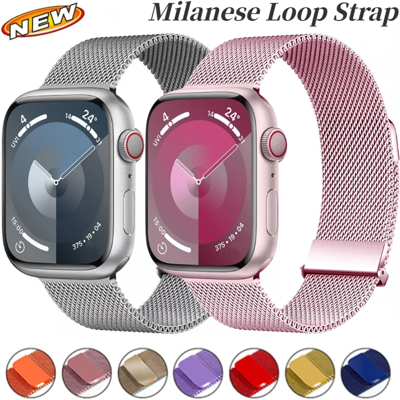 애플워치 밴드 11 10 9 8 7 46mm 45mm  - Milanese Loop Magnetic 리뷰 및 가격